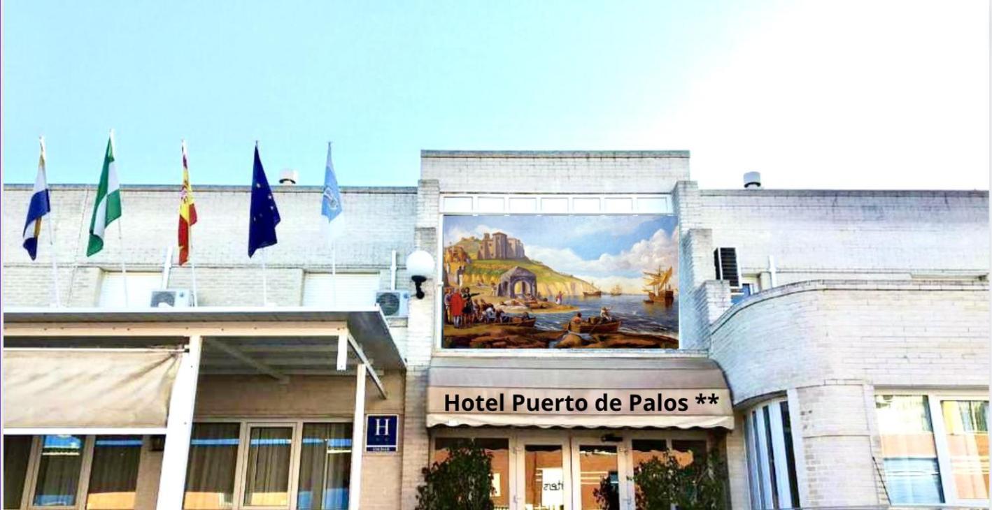 Hotel Puerto De Palos パロス・デ・ラ・フロンテーラ エクステリア 写真