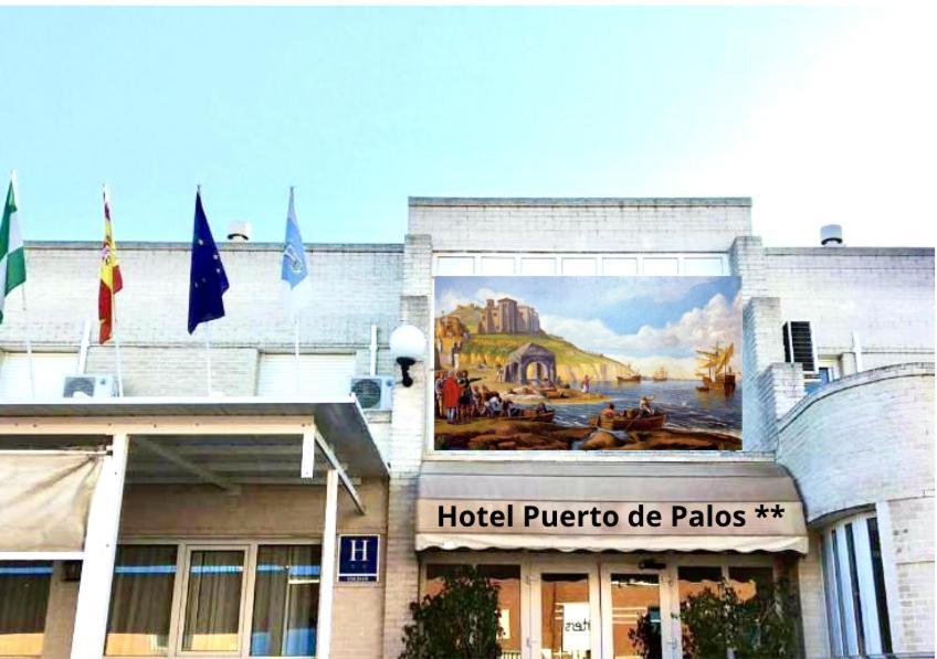 Hotel Puerto De Palos パロス・デ・ラ・フロンテーラ エクステリア 写真
